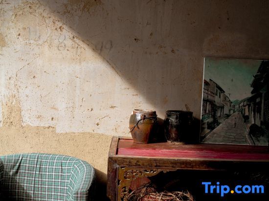 Ханьчжун: Wanbang Book House Homestay (Liuba Branch)