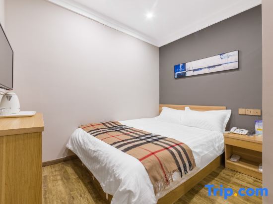 Шанхай: Maduo Hotel
