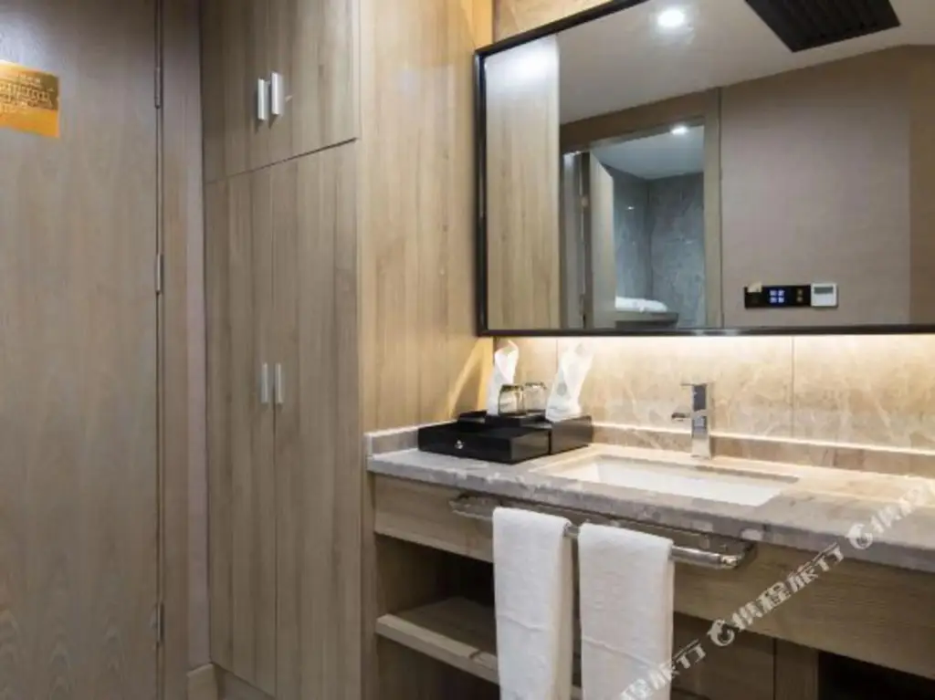Чанша: Molin Select Hotel (Liuyang Economic Development Zone)
