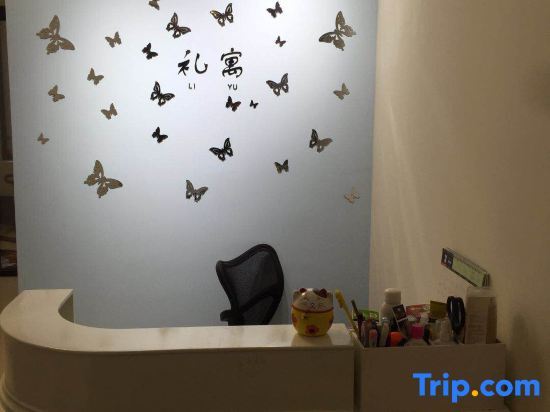 Фошань: Liyu Hostel