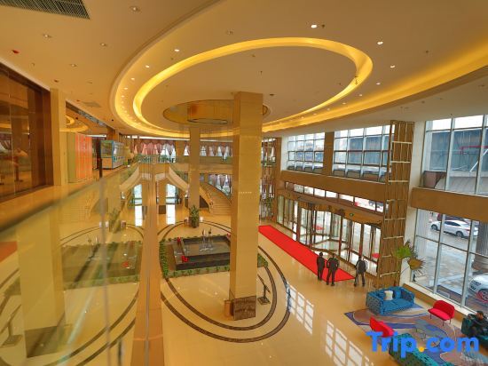Тайюань: Shanglan International Hotel