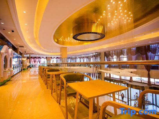 Тайюань: Shanglan International Hotel