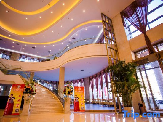 Тайюань: Shanglan International Hotel