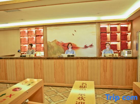 Люян: Mingdi Hot Spring Hotel