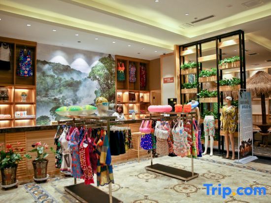 Люян: Mingdi Hot Spring Hotel