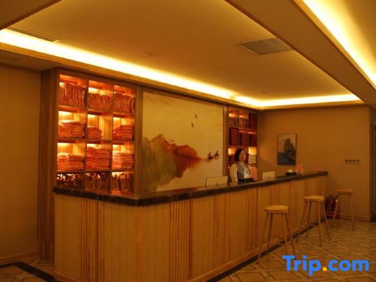 Люян: Mingdi Hot Spring Hotel