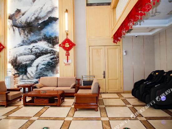 Люян: Mingdi Hot Spring Hotel