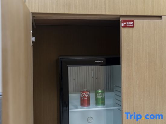Гуанчжоу: Guangzhou Nansha Meihao Lizhi Hotel