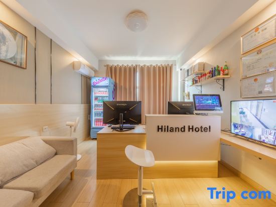 Чунцин: Chongqing Hailan Hotel (University Town Vocational College of Electronic Engineering)