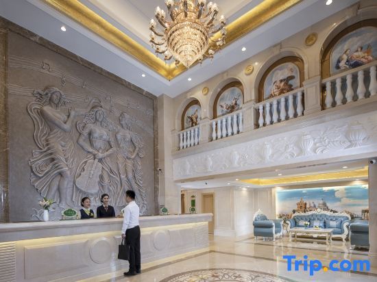 Маоминг: Vienna Hotel (Xinyi Jiaoyucheng River View)