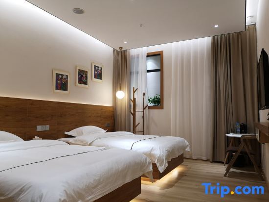 Чунцин: Habitat Traders Hotel
