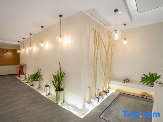 Чунцин: Habitat Traders Hotel