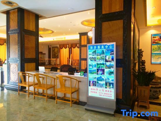 Гуйлинь: Lichenghua Mansion All Suites Hotel (Guilin Liangjiang Sihu High-speed Railway Station)