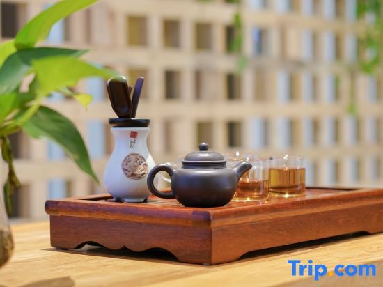 Хайкоу: Yue · Leisurely Residence Hotel (Haikou Meilan Airport)