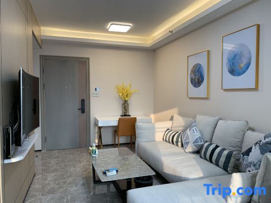 Шэньчжэнь: Bangtuo Meinuo Executive Apartment (Shenzhen Wanda Plaza)