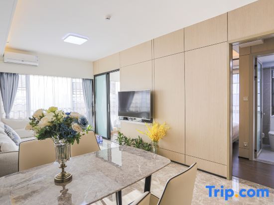 Шэньчжэнь: Bangtuo Meinuo Executive Apartment (Shenzhen Wanda Plaza)