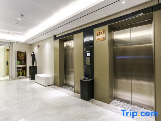 Шэньчжэнь: Bangtuo Meinuo Executive Apartment (Shenzhen Wanda Plaza)