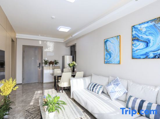 Шэньчжэнь: Bangtuo Meinuo Executive Apartment (Shenzhen Wanda Plaza)