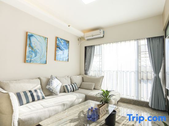 Шэньчжэнь: Bangtuo Meinuo Executive Apartment (Shenzhen Wanda Plaza)