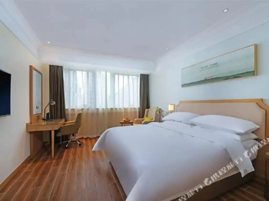 Vienna 3 Best Hotel (Wuxi Shuofang International Airport, Hongshan) — фото 1