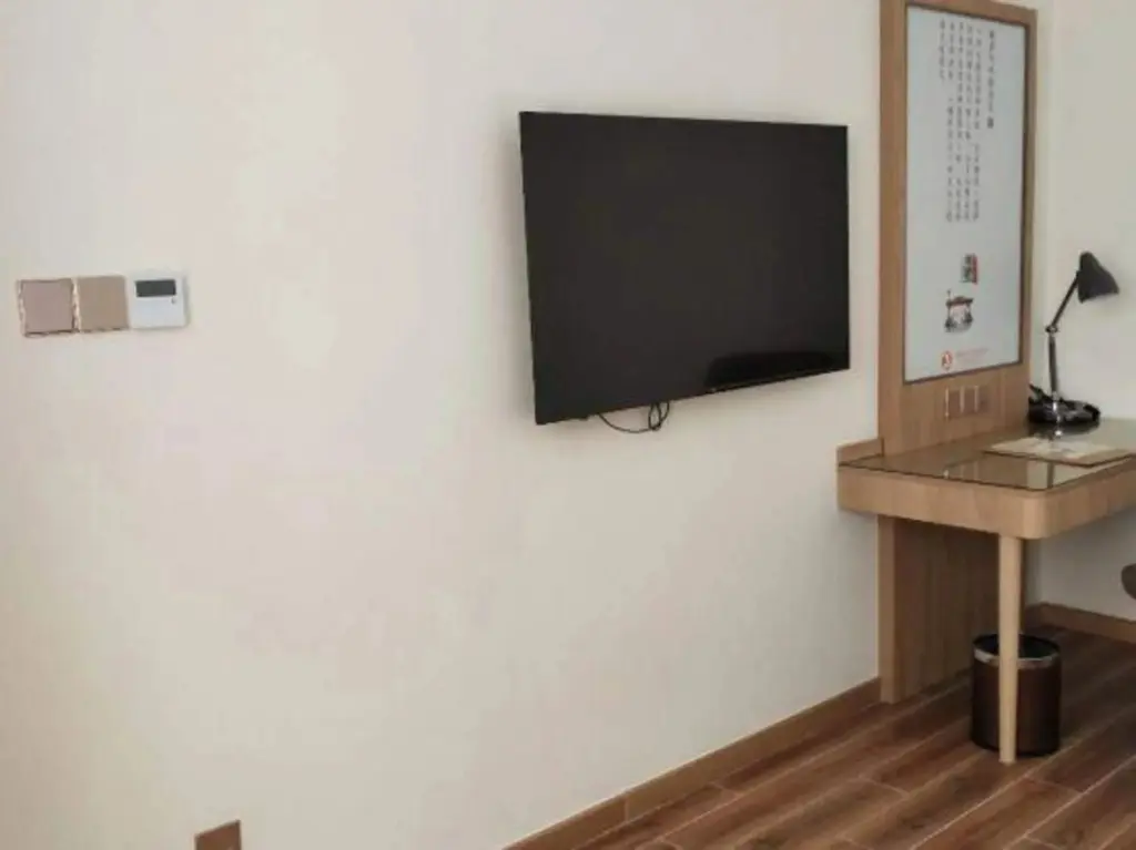 Уси: Vienna 3 Best Hotel (Wuxi Shuofang International Airport, Hongshan)