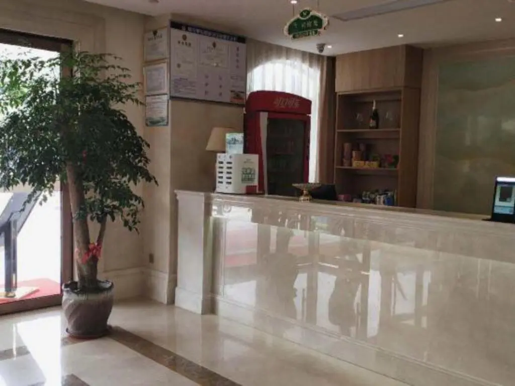 Уси: Vienna 3 Best Hotel (Wuxi Shuofang International Airport, Hongshan)