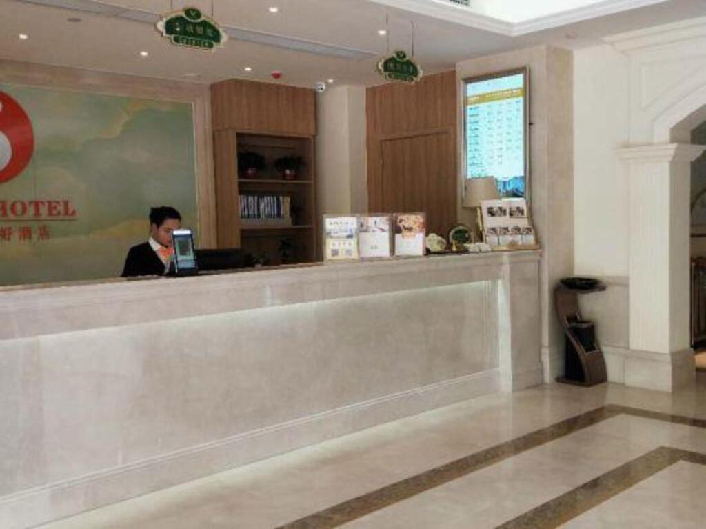 Уси: Vienna 3 Best Hotel (Wuxi Shuofang International Airport, Hongshan)