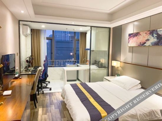 Ухань: Captain Cappton esports apartments