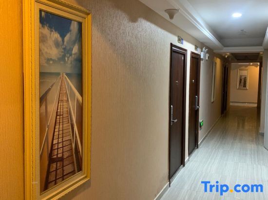 Ухань: Captain Cappton esports apartments