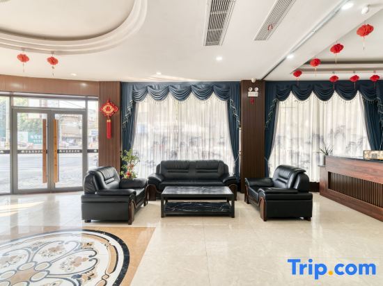 Цзиндэчжэнь: Chuangejia Marriott Hotel (Leping Railway Station West Gate Plaza Branch)