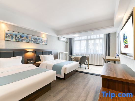 Цзиндэчжэнь: Chuangejia Marriott Hotel (Leping Railway Station West Gate Plaza Branch)
