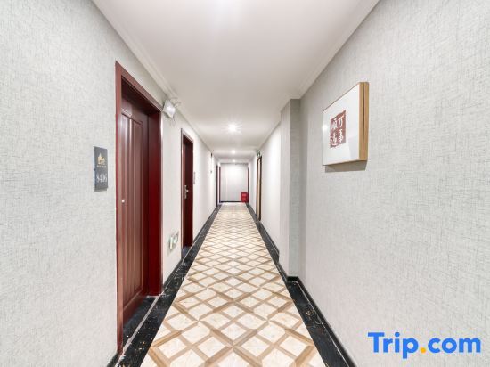 Цзиндэчжэнь: Chuangejia Marriott Hotel (Leping Railway Station West Gate Plaza Branch)