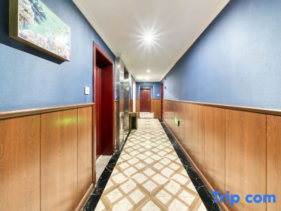 Цзиндэчжэнь: Chuangejia Marriott Hotel (Leping Railway Station West Gate Plaza Branch)