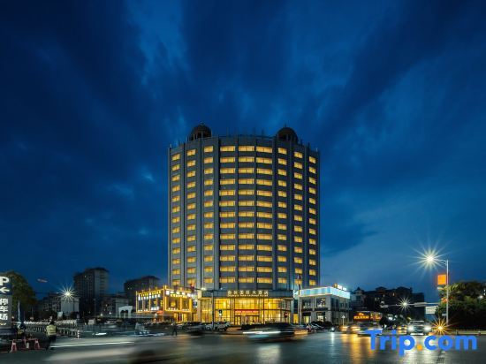 Наньчан: Olympic International Hotel