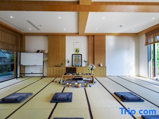 Хучжоу: MoGanShan CuiZhuYuan·TianZhen Therapy Hotel