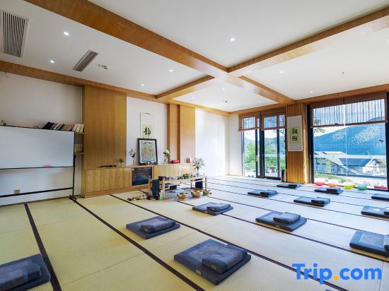 Хучжоу: MoGanShan CuiZhuYuan·TianZhen Therapy Hotel