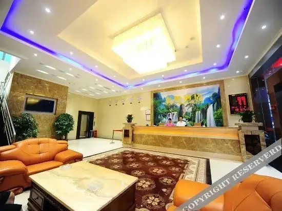 Гуанчжоу: YONGXINGHOTEL