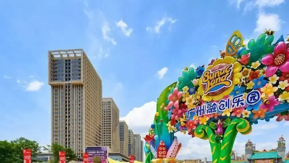 Гуанчжоу: Wensidun Superior Apartment (Guangzhou Sunac Culture Tourism City)