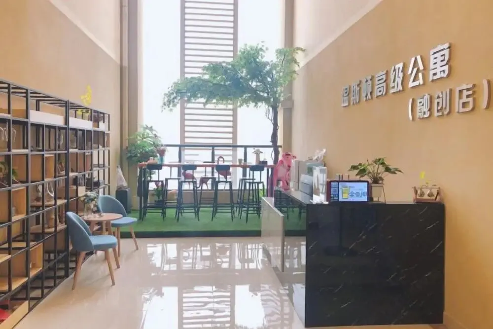 Гуанчжоу: Wensidun Superior Apartment (Guangzhou Sunac Culture Tourism City)
