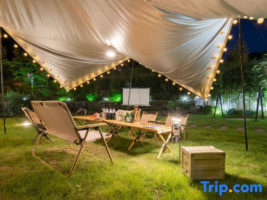 Хучжоу: Yunxia Anji Yunshang Grassland Wild Luxury Family Holiday Villa (Xianlongxia Drifting Scenic Area)