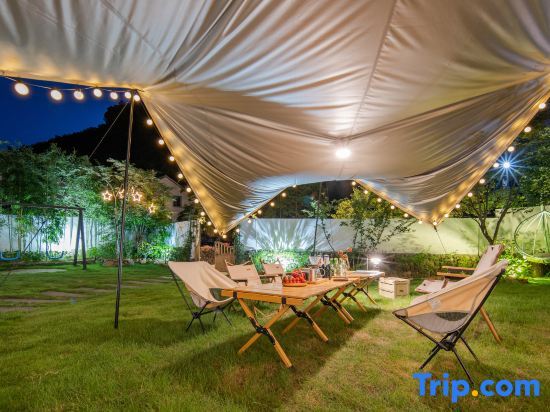 Хучжоу: Yunxia Anji Yunshang Grassland Wild Luxury Family Holiday Villa (Xianlongxia Drifting Scenic Area)