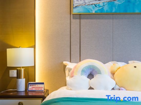 Санья: Mai'erya International Holiday Apartment