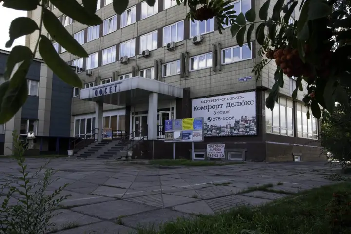 Красноярск: Бюджет Отель