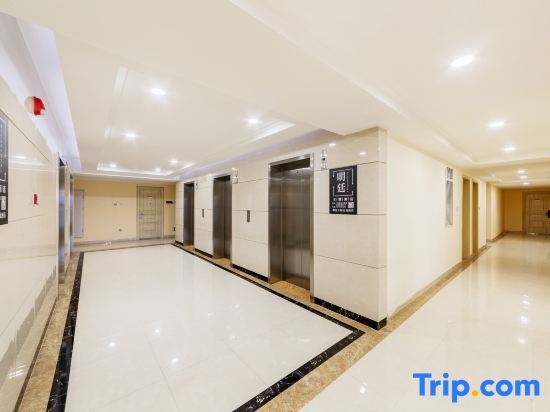Гуанчжоу: Ming Ting Theme Apartment