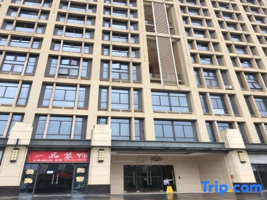 Гуанчжоу: Ming Ting Theme Apartment
