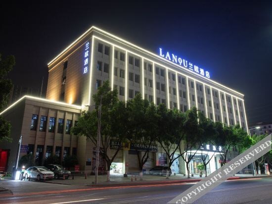 Lanou Hotel (Wanzhou Hotel, Chongqing) — фото 1