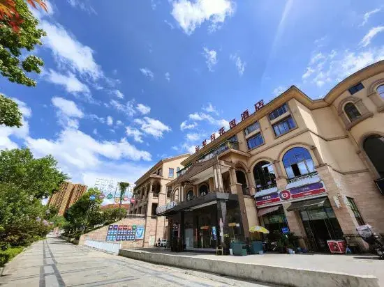 Гуйян: Xingyue Garden Hotel (Qingzhen Vocational Education City)