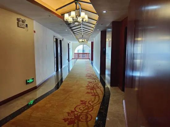 Гуйян: Xingyue Garden Hotel (Qingzhen Vocational Education City)