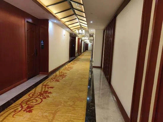 Гуйян: Xingyue Garden Hotel (Qingzhen Vocational Education City)
