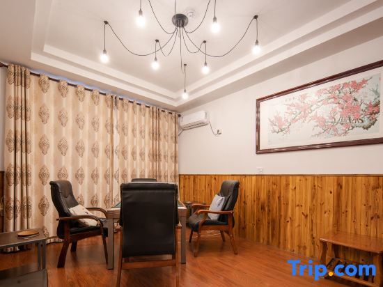Хучжоу: Qunshan Shanju Hotel